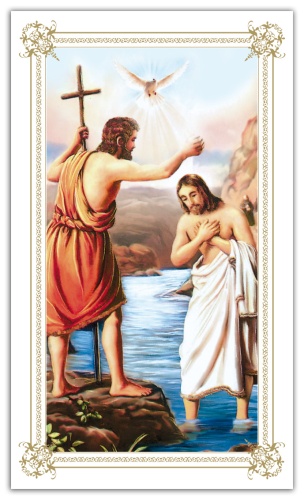 CHRZEST PANSKI wzór 1 przód.jpg