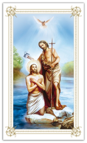 Obrazek Chrzest Pański.