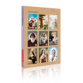 PUDELKO  PUZZLE WIZ 09 B.