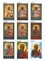 Puzzle religijne Matka Boża Częstochowska