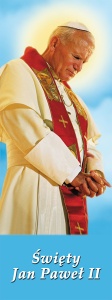 Baner Święty Jan Paweł II 75x200cm