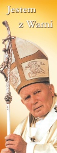 Baner Święty Jan Paweł II 75x200cm