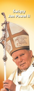 Baner Święty Jan Paweł II 75x200cm