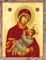 Obraz religijny Matka Boża z Dzieciątkiem Jezus w ramie szarej z przetarciami