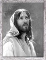 Obraz religijny Jezus Chrystus w ramie szarej z przetarciami