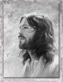 Obraz religjny Jezus Chrystus w ramie szarej z przetarciami