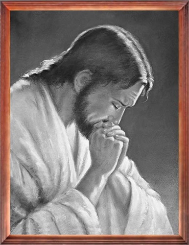 Obraz religijny Jezus Chrystus w ramie drewnianej