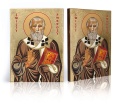 Ikona religijna Święty Ambroży