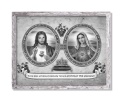 Obraz święty Serce Maryi i Serce Jezusa w ramie szarej vintage