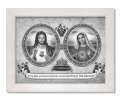 Obraz święty Serce Maryi i Serce Jezusa w białej ramie