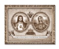 Obraz święty Serce Maryi i Serce Jezusa w ramie ornamentowej