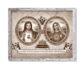 Obraz święty Serce Maryi i Serce Jezusa w ramie szarej z przetarciami