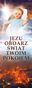 Baner na Boże Narodzenie, Jezu obdarz świat swoim pokojem 75x200 cm