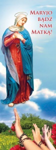 Baner religijny Matka Boża "Maryjo, bądź nam matką" 75x200cm