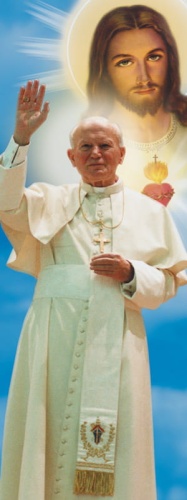 Baner Jezus Miłosierny i Święty Jan Paweł II 75x200cm