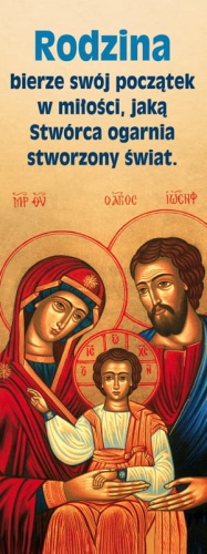 Baner religijny Święta Rodzina 75x200 cm