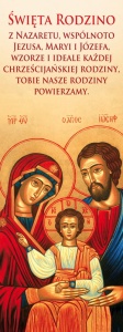 Baner religijny Święta Rodzina "Święta Rodzino z Nazaretu.."  -  75x200cm