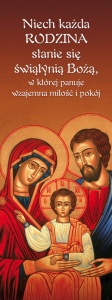Baner religijny Święta Rodzina "Niech każda rodzina.."  -  75x200cm