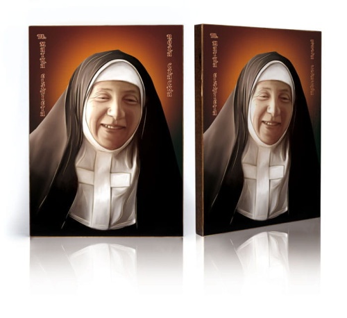 Ikona religijna Błogosławiona Róża Czacka
