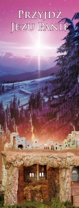  Baner na Boże Narodzenie, Przyjdź Jezu Panie 50x130 cm