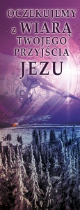  Baner na Boże Narodzenie, Oczekujemy z wiarą 50x130 cm