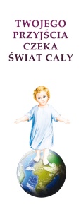 Baner na Boże Narodzenie "Twojego przyjścia czeka świat cały" 50x130 cm