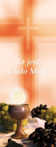  Baner na Boże Ciało, "To jest ciało moje" 50x130 cm