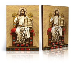 Ikona religijna Jezus Chrystus Pantokrator