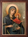 Obraz religijny Święta Anna z Matką Bożą w ramie drewnianej ze złotym paskiem