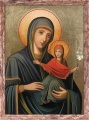 Obraz religijny Święta Anna z Matką Bożą w ramie brązowej z przetarciami