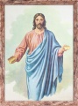 Obraz religijny Jezus Chrystus w ramie brązowej z przetarciami