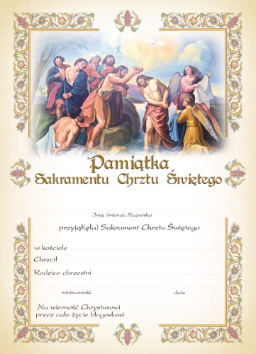 Pamiątka Sakramentu Chrztu Świętego