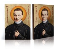 Ikona religijna Błogosławiony Franciszek Ksawery Seelos