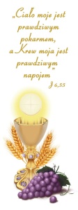 Baner na Boże Ciało "Ciało moje jest prawdziwym pokarmem"  75x200 cm
