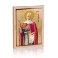 Ikona religijna Święta Halina
