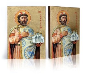 Ikona religijna Święty Jarosław