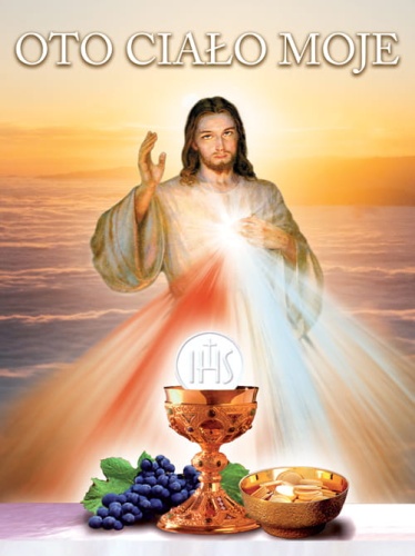 Baner na Boże Ciało, "Oto ciało moje", Jezu Ufam Tobie 75x100 cm