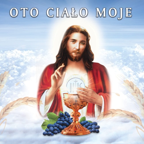 Baner na Boże Ciało, "Oto ciało moje" 150x150 cm