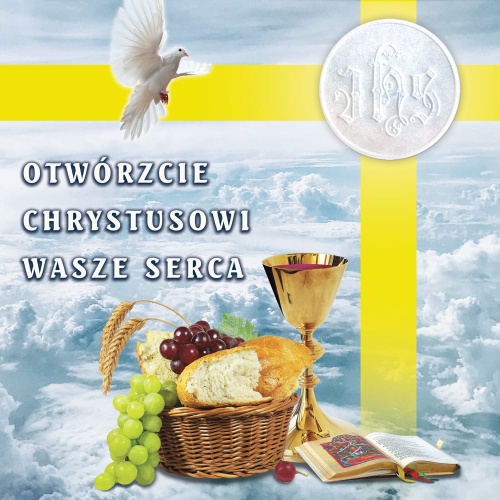 Baner na Boże Ciało, "Otwórzcie Chrystusowi wasze serca" 150x150 cm