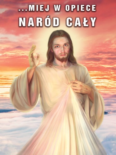 Baner na Boże Ciało, "Miej w opiece naród cały " 75x100 cm