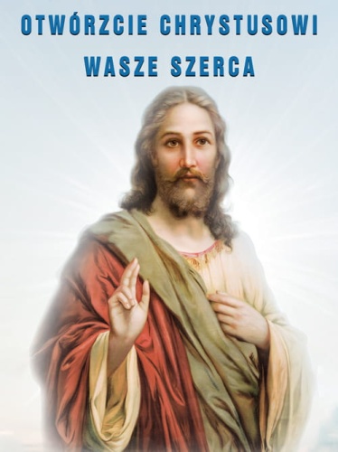 Baner na Boże Ciało "Otwórzcie Chrystusowi wasze serca " 75x100 cm