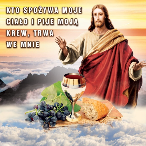 Baner na Boże Ciało, "Kto spożywa moje ciało i pije moją krew, trwa we mnie " 150x150 cm