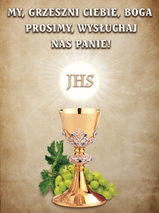 Baner na Boże Ciało, "My grzeszni Ciebie, Boga prosimy, wysłuchaj nas Panie!" 75x100 cm