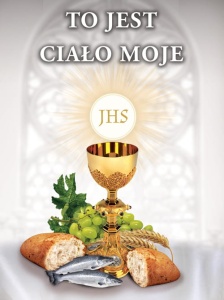 Baner na Boże Ciało, "To jest ciało moje" 75x100 cm