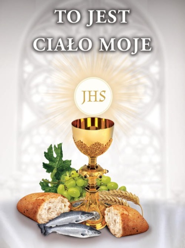 Baner na Boże Ciało, "To jest ciało moje" 75x100 cm