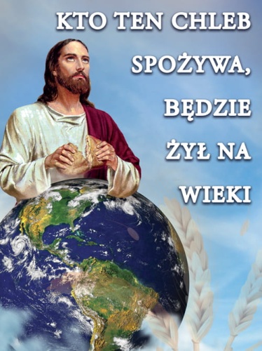 Baner na Boże Ciało, "Kto ten chleb spożywa, będzie żył na wieki" 75x100 cm
