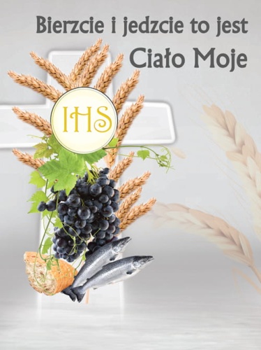 Baner na Boże Ciało, "Bierzcie i jedzcie to jest Ciało Moje" 75x100 cm