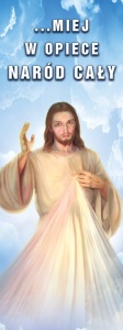 Baner na Boże Ciało, "Miej w opiece naród cały" 75x200 cm