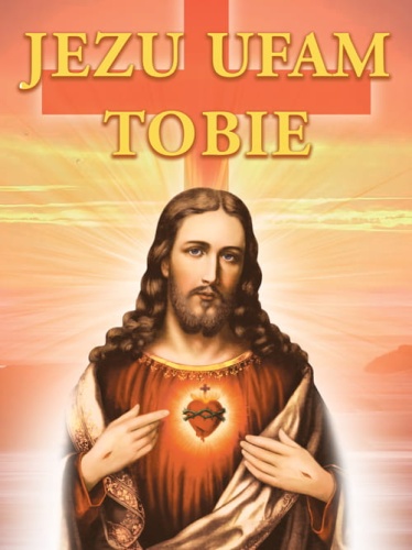 Baner na Boże Ciało, "Jezu Ufam Tobie" 75x100 cm