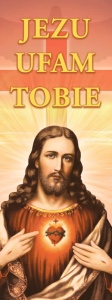 Baner na Boże Ciało, "Jezu Ufam Tobie" 75x200 cm